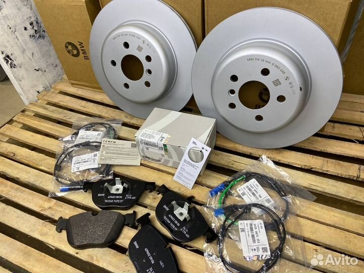 Колодки тормозные передние BMW X5 X6