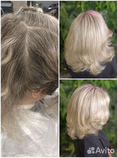 Укладки Стрижки Окрашивания