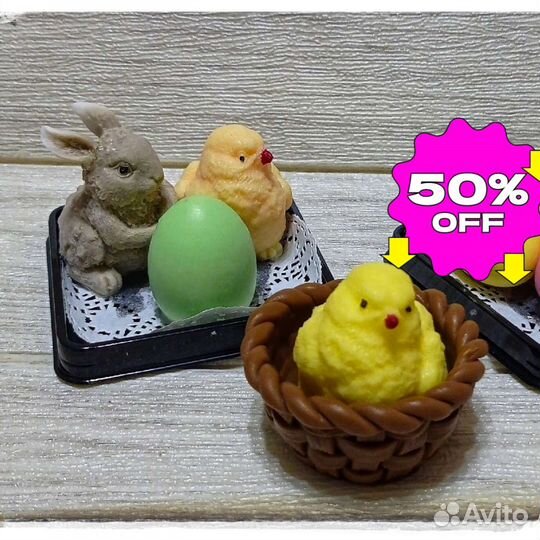 Силиконовые формы для мыла бу