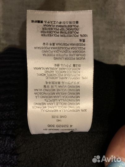 Шапка icepeak one size