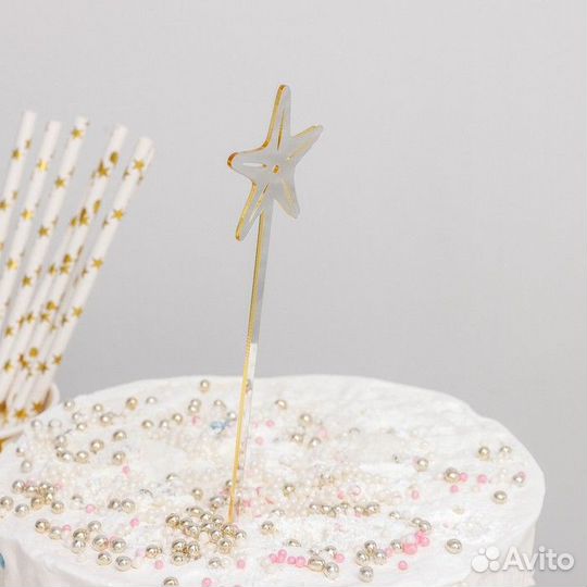 Набор топперов для торта «Сияние», 4 шт, цвет золо