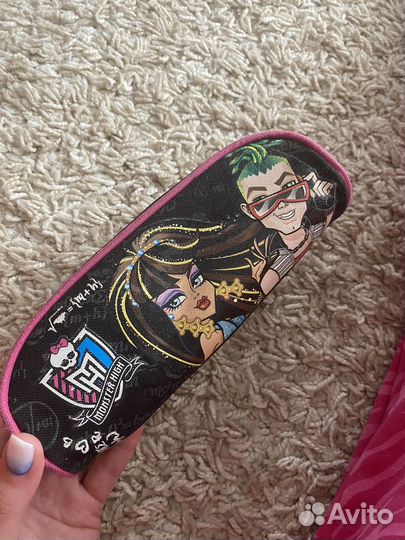 Канцелярия