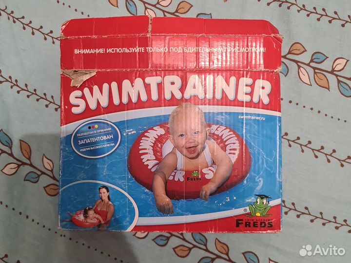 Детский круг для купания swimtrainer