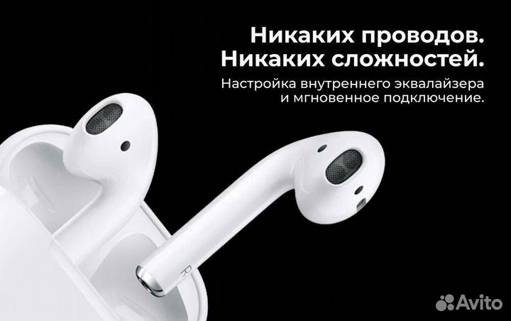 Беспроводные наушники Hoco EW02, white