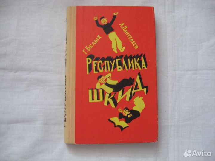 Книги художественные любимые-новые