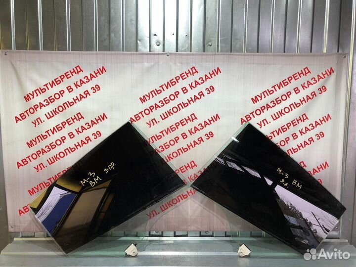 Стекла задних дверей Мазда 3 бм BM