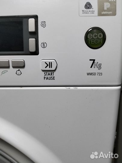 Стиральная машина Hotpoint Ariston 7 кг