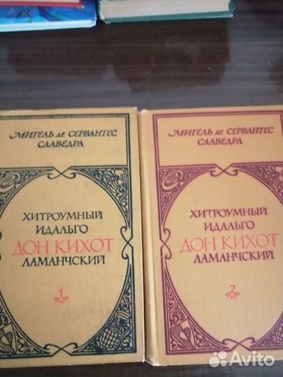 Исторические книги, книги для души