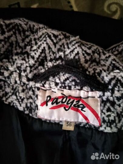 Пальто женское демисезонное