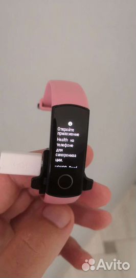 Умный браслет honor Band 5 Coral Pink