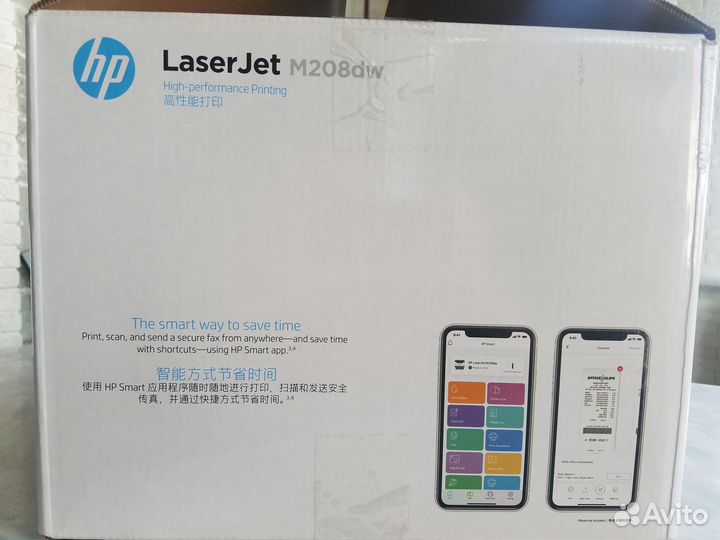 Принтер лазерный hp M208dw