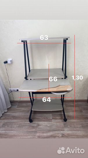 Компьютерный стол бу