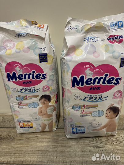 Подгузники 3 4