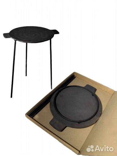 Садж чугунный 30 см с подставкой