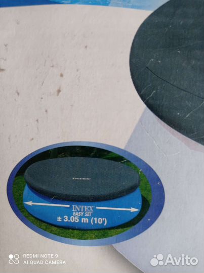 Накидка на надувной бассейн intex