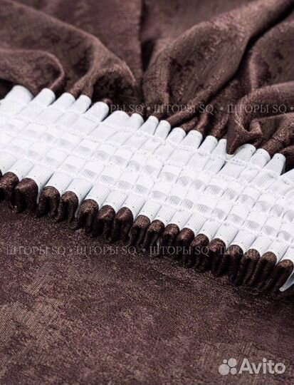 Шторы 150x270/ 2шт. Новые