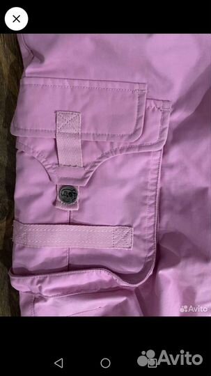 Горнолыжные штаны женские XS