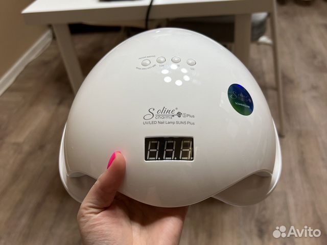 Лампа для ногтей