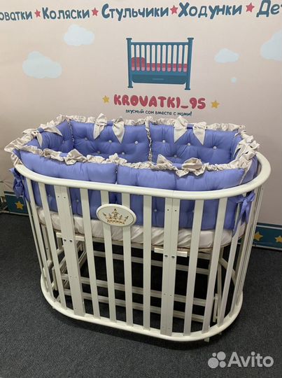 Детская кроватка 8в1