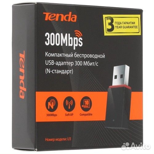 Адаптер Wi-Fi Tenda U3