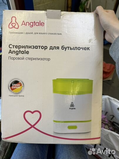 Стерилизатор для бутылочек