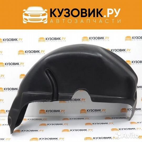 Подкрылок задний правый Kia Cerato 2 (2009-2013)