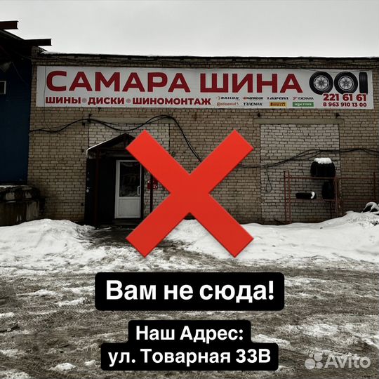 Ikon Tyres Autograph Ultra 2 225/55 R17 101Y