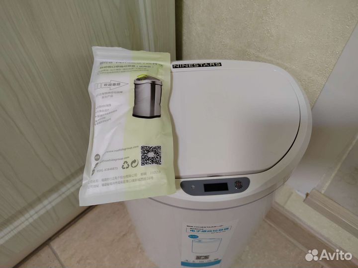 Умное мусорное ведро NinestarsXiaomi