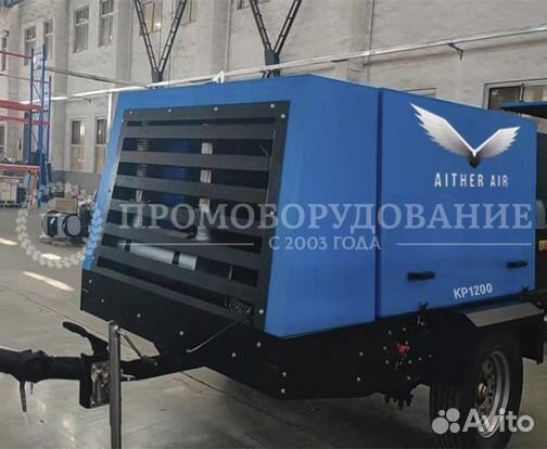Дизельный компрессор aither AIR на 12 Бар