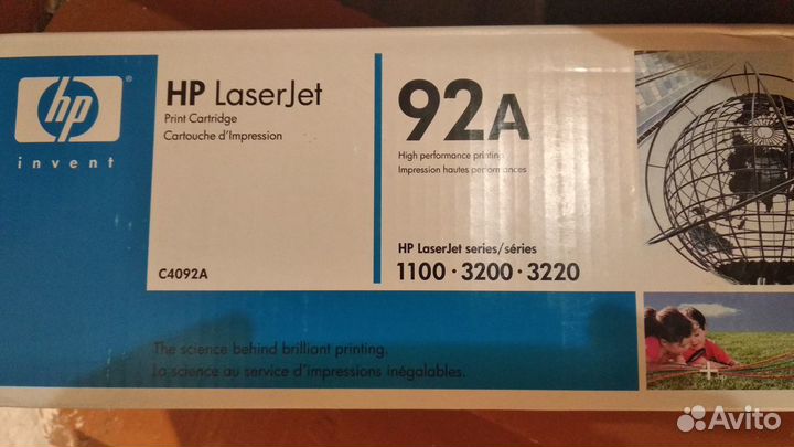 Картриджи для лазерных принтеров от 500 до 1000