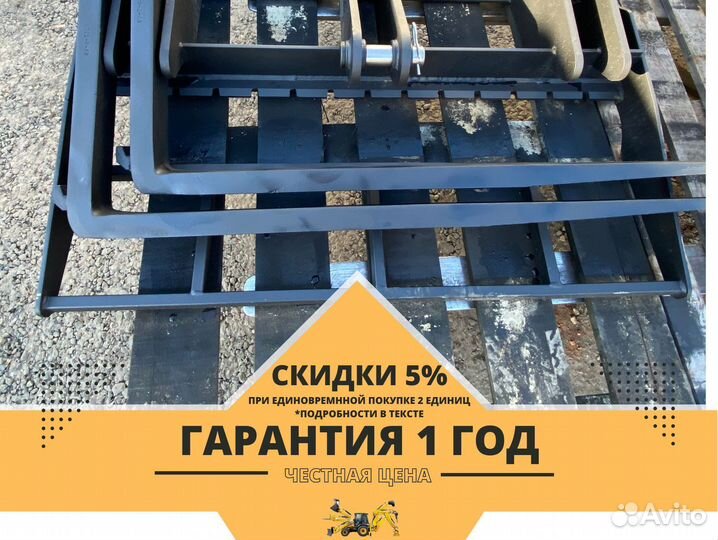 Паллетные вилы на фронтальный погрузчик Лонкинг