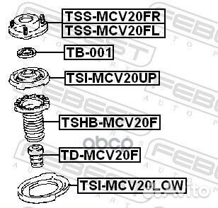 Проставка пружины TSI-MCV20LOW TSI-MCV20LOW Febest