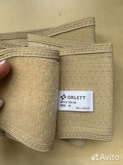 Бандаж для беременных orlett ms 96 M