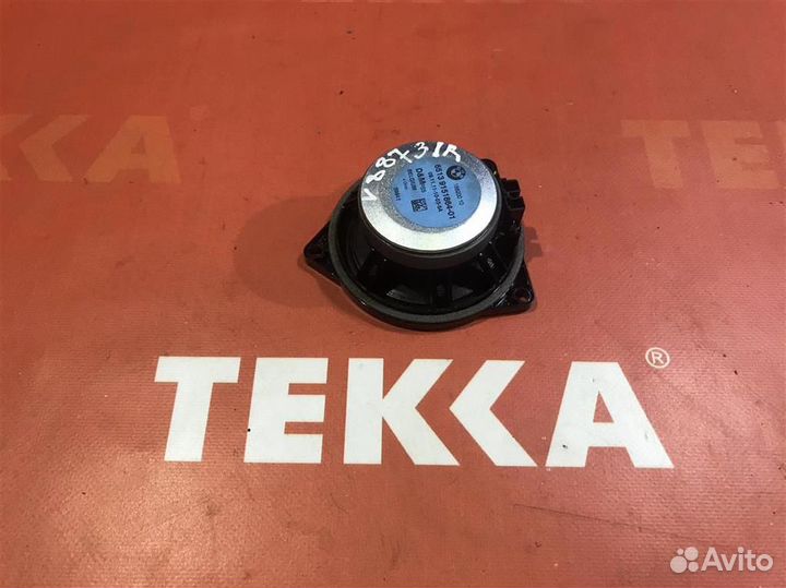 Динамик бмв Х5 Е70