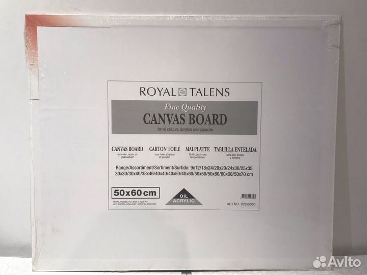 Холст 50 х 60 см Royal Talens (Нидерланды)