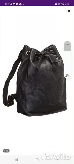 Сумка мешок натуральная кожа новая