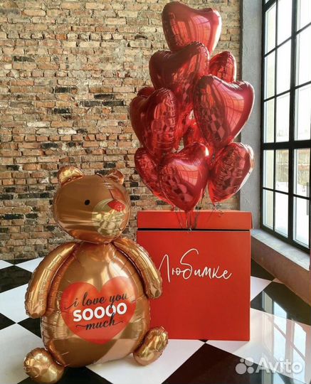 Гелиевые Шары