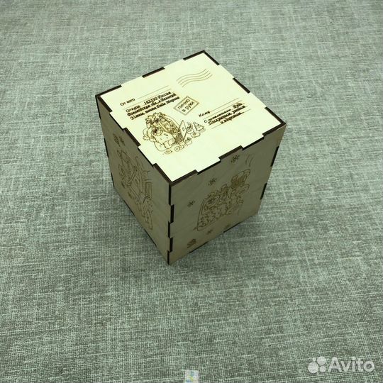 Коробочки подарочные