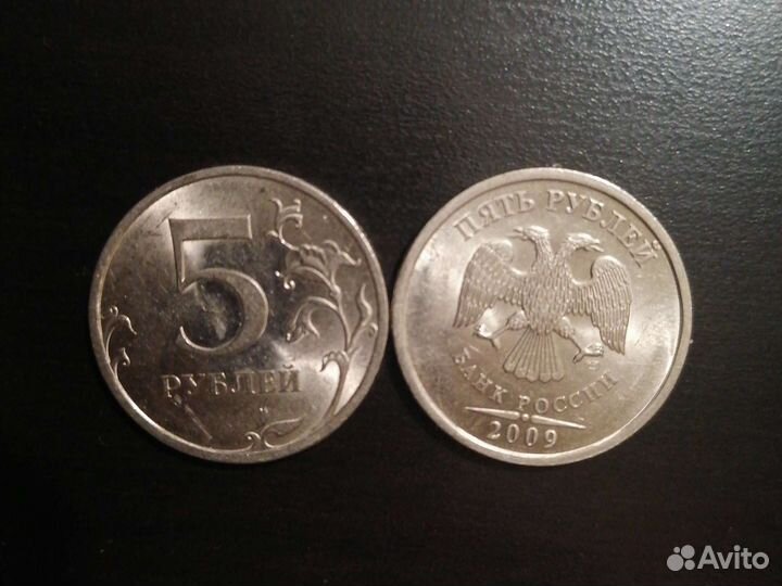 Монеты россии