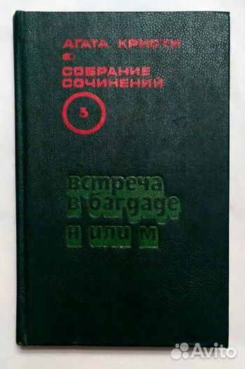 Книги серии «Лучшие современные художники»