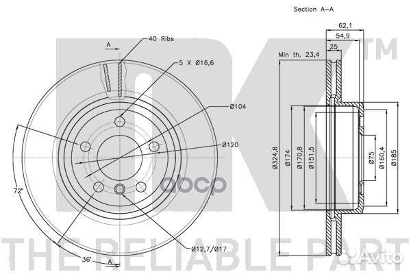 Диск тормозной BMW X3 E83 2.0-3.0 04- передний