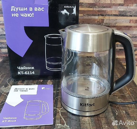 Электро чайник Kitfort KT-6114, новый