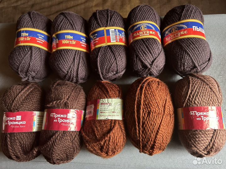 Пряжа, нитки