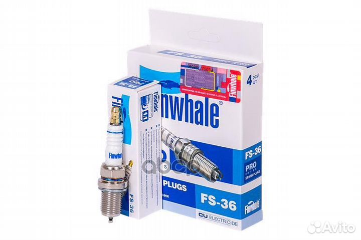 Свеча зажигания LADA Vesta (1,6 16V 106 л.с.) /X