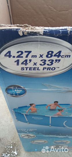 Каркасный бассейн бу Besfwey