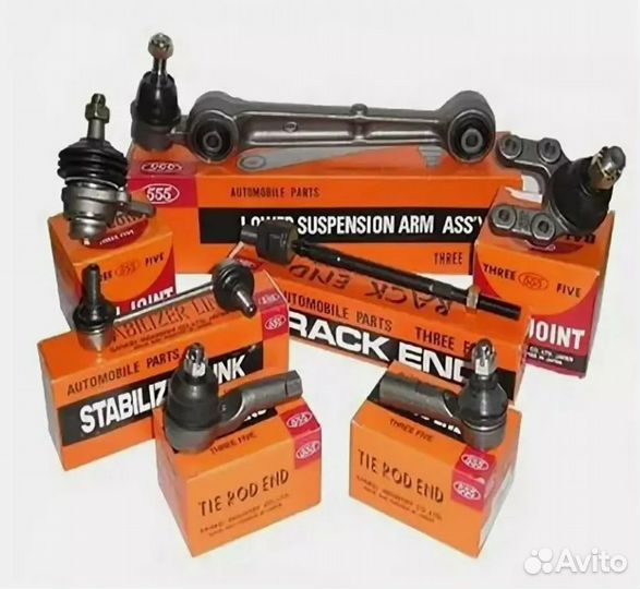 Опора шаровая нижн Mitsubishi Galant 04-08