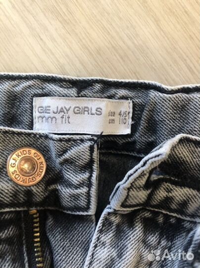 Вещи пакетом на девочку