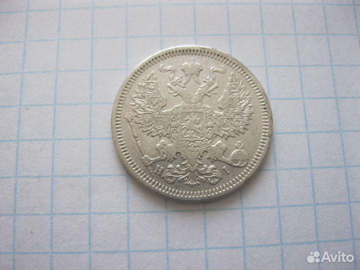 Продам монеты