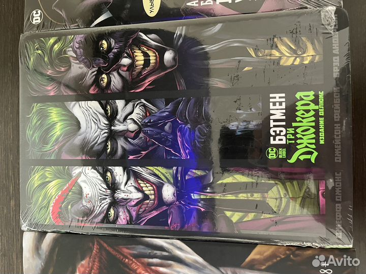 Комиксы DC джокер