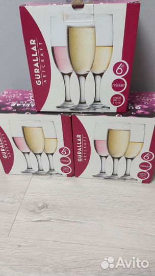 Бокалы для шампанского